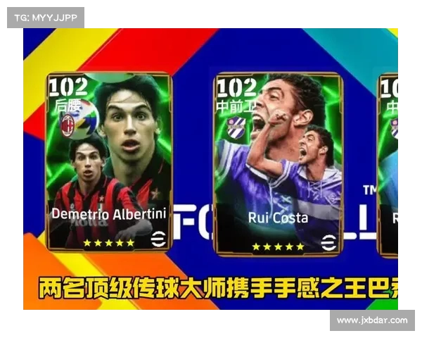 欧冠历史助攻王者榜单揭晓 谁将成为新一代传球大师 欧冠历史助攻王者榜单揭晓 谁将成为新一代传球大师