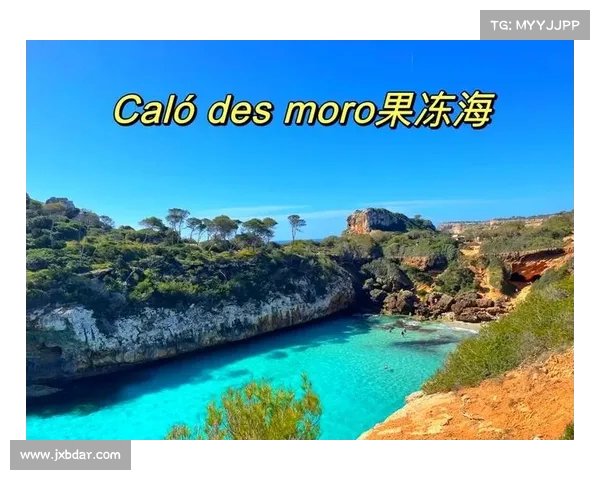 马略卡岛旅游攻略探索:最佳景点、美食推荐与当地文化体验全指南 马略卡岛旅游攻略探索:最佳景点、美食推荐与当地文化体验全指南