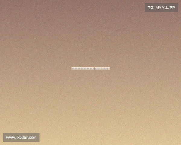 西媒：马斯坦托诺虽缺席皇马合练 仍完成一线队全训计划