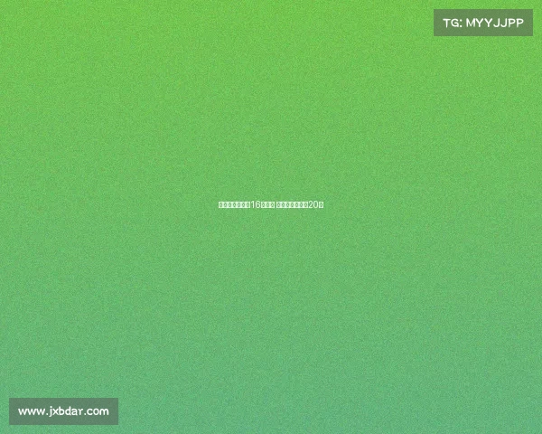 谢什科曼联周薪16万英镑 欧冠资格将涨至20万 谢什科曼联周薪16万英镑 欧冠资格将涨至20万