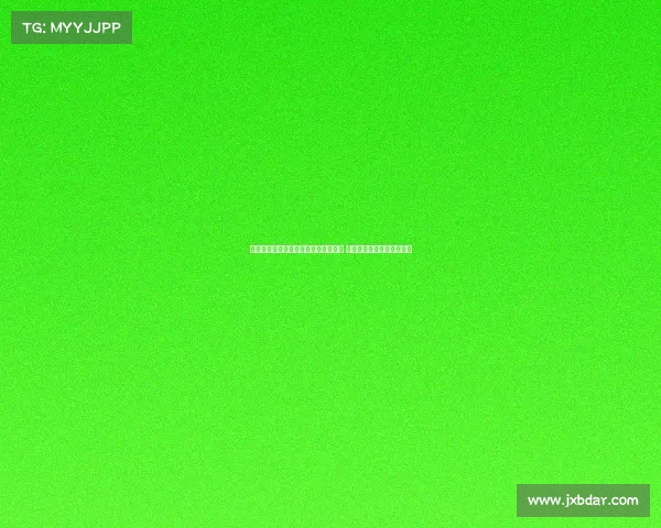 意媒报道：国米面临队内球员离队困境 塔雷米或将加盟土耳其球队